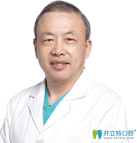 南京博韻口腔陳寧醫(yī)生