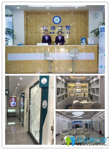 環(huán)境優(yōu)雅的麗江德柏口腔