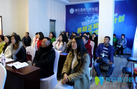 牙周治療儀登陸麗江德柏口腔開啟麗江牙周治療新時(shí)代