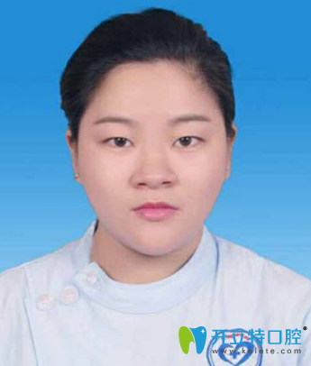 九江奇洋口腔門診部馮蘭