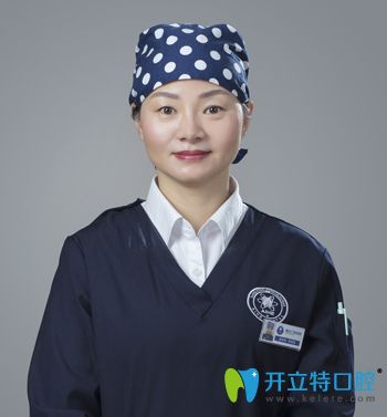 鄭瓊燕 <!--<i data=20240703-sp></i>-->口腔醫(yī)生 鄭瓊燕 <!--<i data=20240703-sp></i>-->口腔醫(yī)生