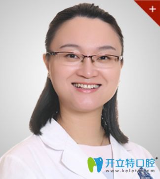 珠海拜博口腔醫(yī)務(wù)科主任葉瑩 珠海拜博口腔醫(yī)務(wù)科主任葉瑩