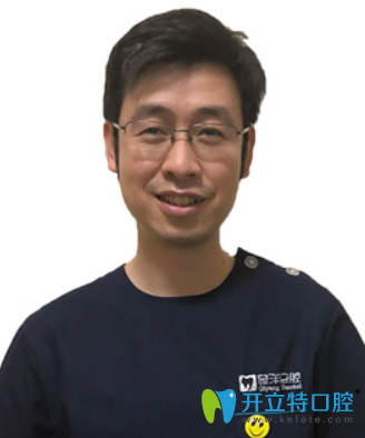 九江奇洋口腔門診部殷強(qiáng)