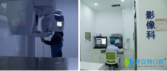 濟民口腔先進的診療設備