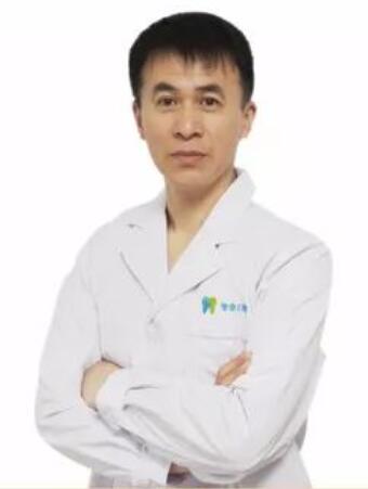 沈陽(yáng)圣泰口腔門(mén)診部 任國(guó)亨