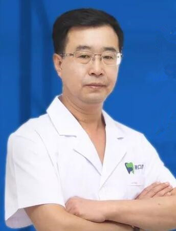 沈陽(yáng)圣泰口腔門診部 劉登豐