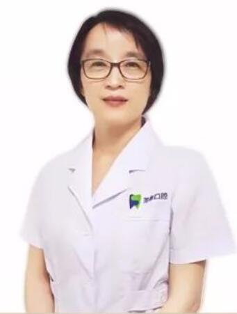 沈陽圣泰口腔門診部 趙寶紅