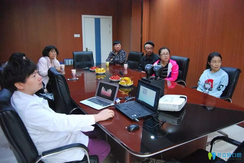 大同美源口腔張鴻與牙齒缺失者共同探討修復(fù)方式—種植牙