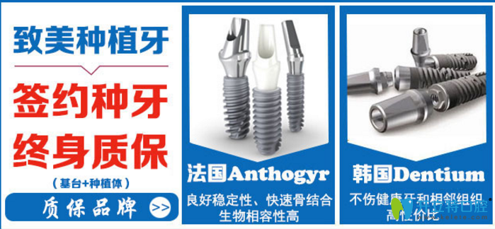 茂名致美---您身邊的口腔護(hù)理管家，真人案例分享