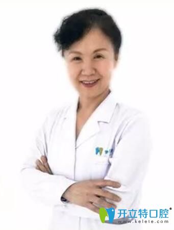 沈陽圣泰口腔宋雪梅 沈陽圣泰口腔宋雪梅