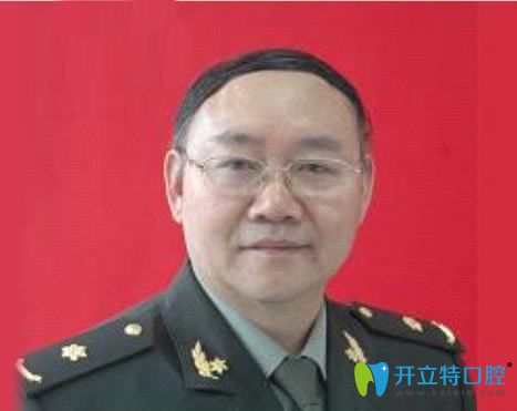 呼市亞非口腔段銀鐘主任 呼市亞非口腔段銀鐘主任