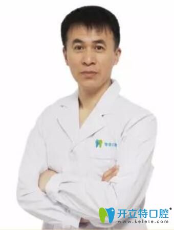 沈陽圣泰口腔任國亨 沈陽圣泰口腔任國亨