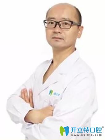 沈陽圣泰口腔張學(xué)鵬 沈陽圣泰口腔張學(xué)鵬