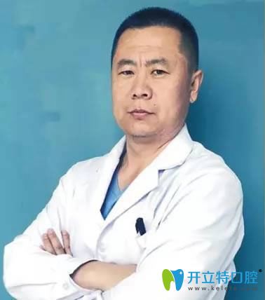 呼市亞非口腔蘇世平院長 呼市亞非口腔蘇世平院長