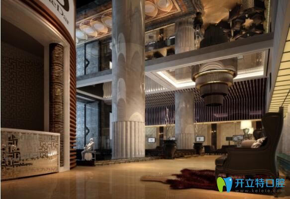 <!--<i data=20240703-sp></i>-->口腔美容大廳