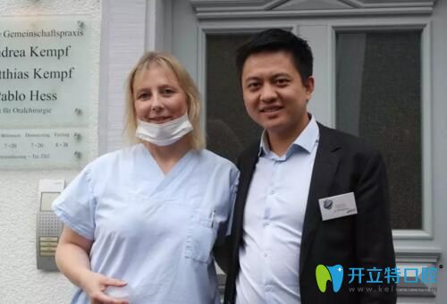 劉明舟留學期間與友人合影 劉明舟留學期間與友人合影