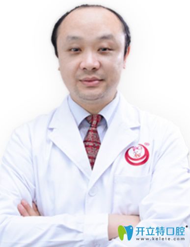 渭南小白兔口腔種植牙醫(yī)生周林