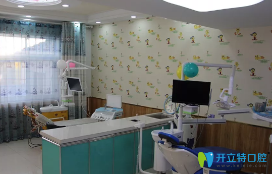 濮陽市柏林口腔治療室