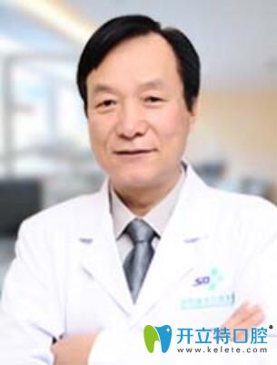 沈陽盛大口腔副院長(zhǎng)張全祿