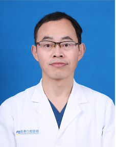 西安海濤口腔醫(yī)院 東紅崗