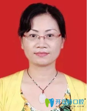孝感口腔院長高銀艷