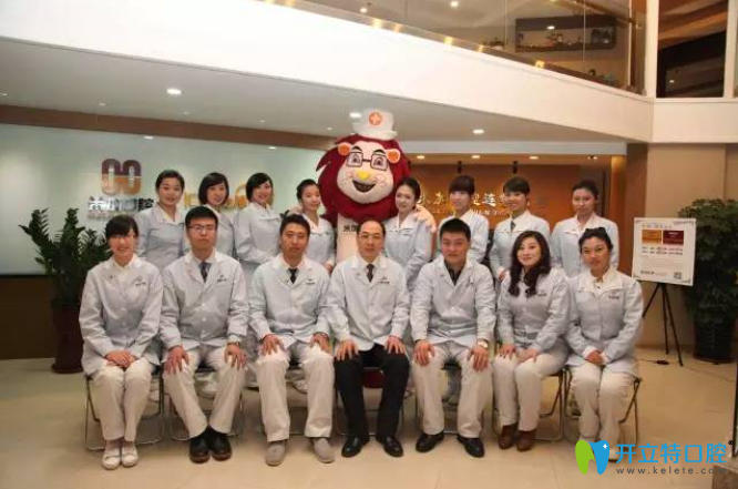 醫(yī)療團(tuán)隊(duì)