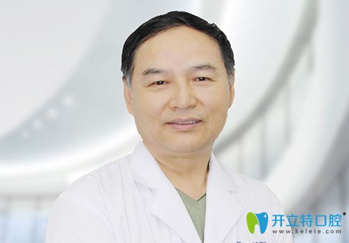 泰安市泰山鉆石口腔林先軍院長 泰安市泰山鉆石口腔林先軍院長