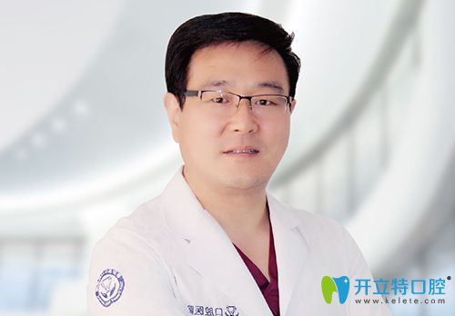 泰安市泰山鉆石口腔張志軍院長(zhǎng) 泰安市泰山鉆石口腔張志軍院長(zhǎng)