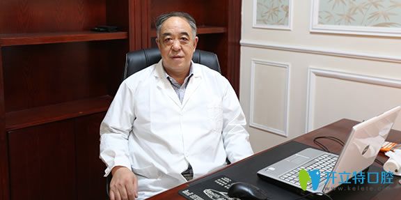 惠美佳口腔醫(yī)生團(tuán)隊(duì) 惠美佳口腔醫(yī)生團(tuán)隊(duì)