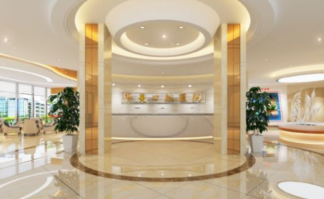 遵義華美口腔門診部