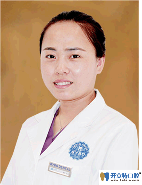 太原拜博口腔美學(xué)修復(fù)中心醫(yī)生張靜 太原拜博口腔美學(xué)修復(fù)中心醫(yī)生張靜