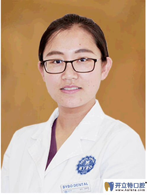 太原拜博口腔兒童齒科醫(yī)生溫曉玲