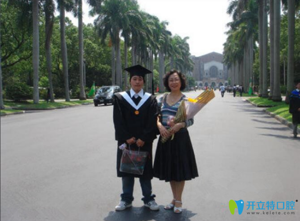 戴秀麗院長 戴秀麗院長