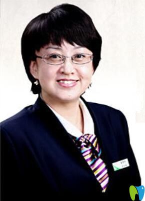 沈陽愛齒口腔院長戴秀麗 沈陽愛齒口腔院長戴秀麗