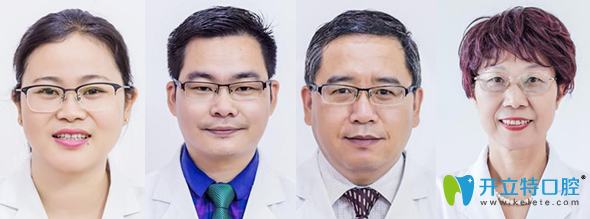 萬翔口腔團(tuán)隊醫(yī)生