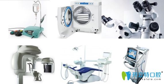 遵義華美口腔擁有的高端口腔診療設(shè)備