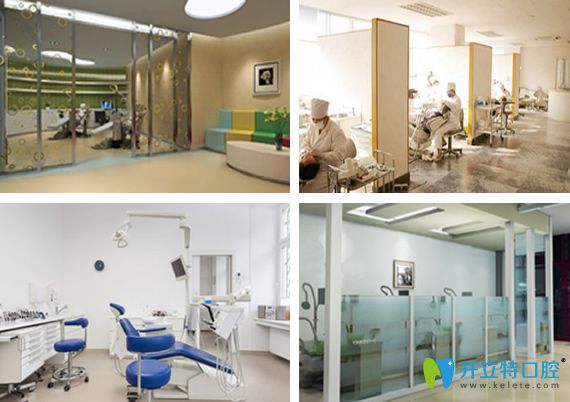 遵義華美口腔內(nèi)部環(huán)境圖