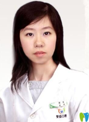 沈陽(yáng)愛齒口腔曾華