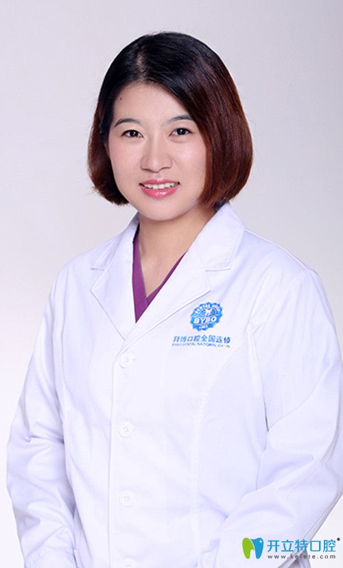 大連拜博口腔兒童口腔學(xué)科帶頭人趙<!--<i data=20240703-sp></i>-->