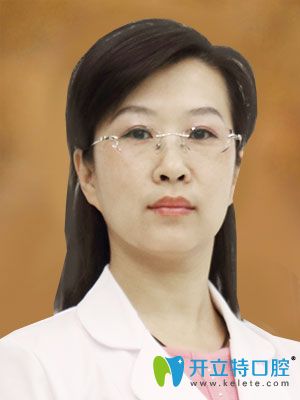 唐山拜博萬達口腔門診部主任張璟文 唐山拜博萬達口腔門診部主任張璟文