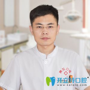 丁恒 菏澤美爾口腔醫(yī)生 丁恒 菏澤美爾口腔醫(yī)生