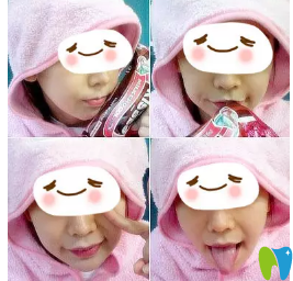 感覺自己年輕了好多呀