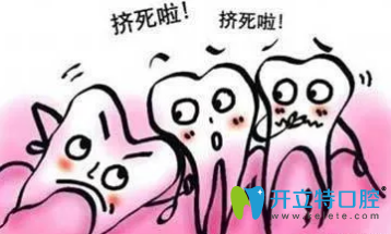 牙齒矯正根據(jù)情況需要拔牙 牙齒矯正根據(jù)情況需要拔牙