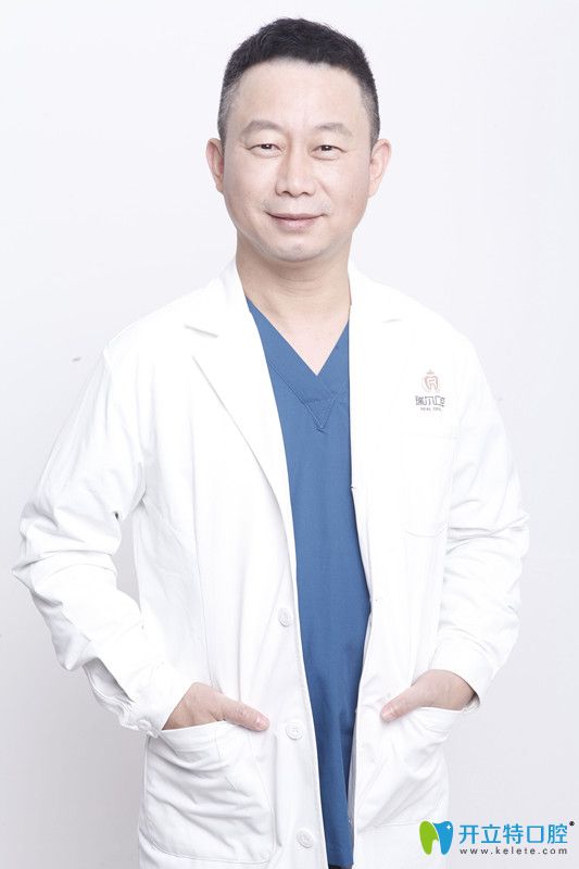 董克文 瑞爾口腔中方院長