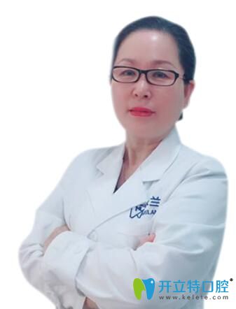 沈陽(yáng)米蘭口腔門(mén)診部范金梅