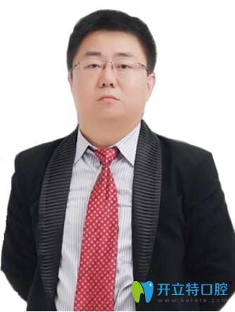 沈陽(yáng)米蘭口腔門診部周長(zhǎng)松 沈陽(yáng)米蘭口腔門診部周長(zhǎng)松