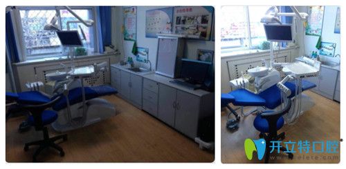 丁麗香口腔門診部牙科治療室 丁麗香口腔門診部牙科治療室
