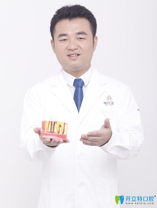 楊丞 瑞爾口腔主診醫(yī)生 楊丞 瑞爾口腔主診醫(yī)生