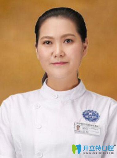 貴州拜博口腔醫(yī)療總監(jiān)羅星