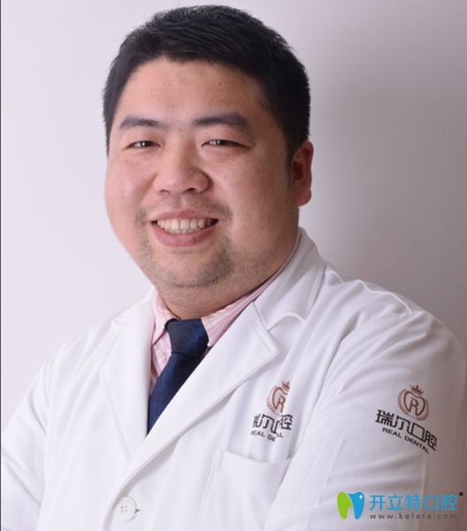 鄒嘉林 瑞爾口腔主診醫(yī)生